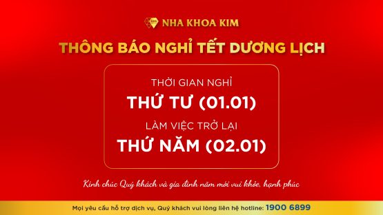 Thông báo nghỉ Tết dương lịch 2025