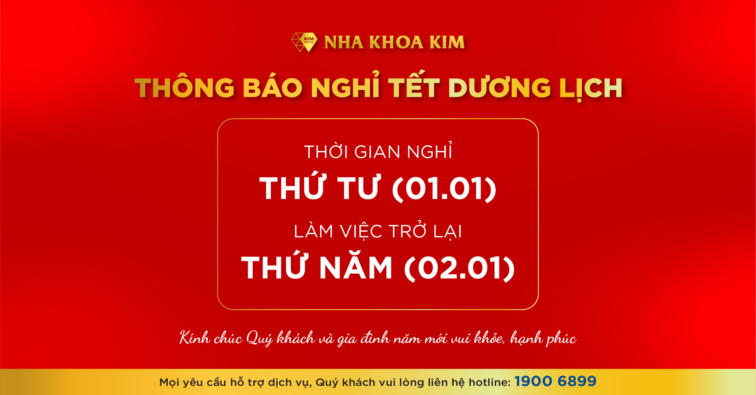 Thông báo nghỉ Tết dương lịch 2025