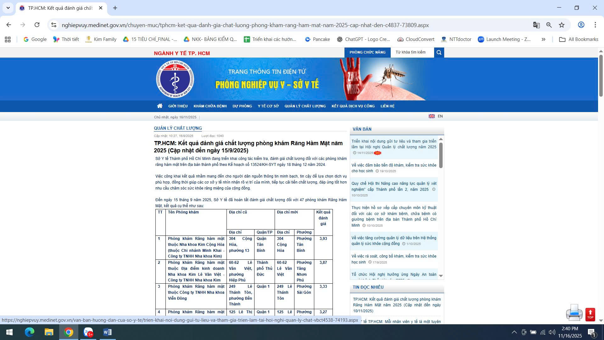 Kết quả đánh giá chất lượng phòng khám Răng Hàm Mặt năm 2025 (Cập nhật đến ngày 10/11/2025) của Sở Y tế Tp. HCM, Nha Khoa Kim tiếp tục dẫn đầu top 1 chất lượng phòng khám răng hàm mặt theo xếp hạng 15 tiêu chí của Sở Y Tế Tp. HCM